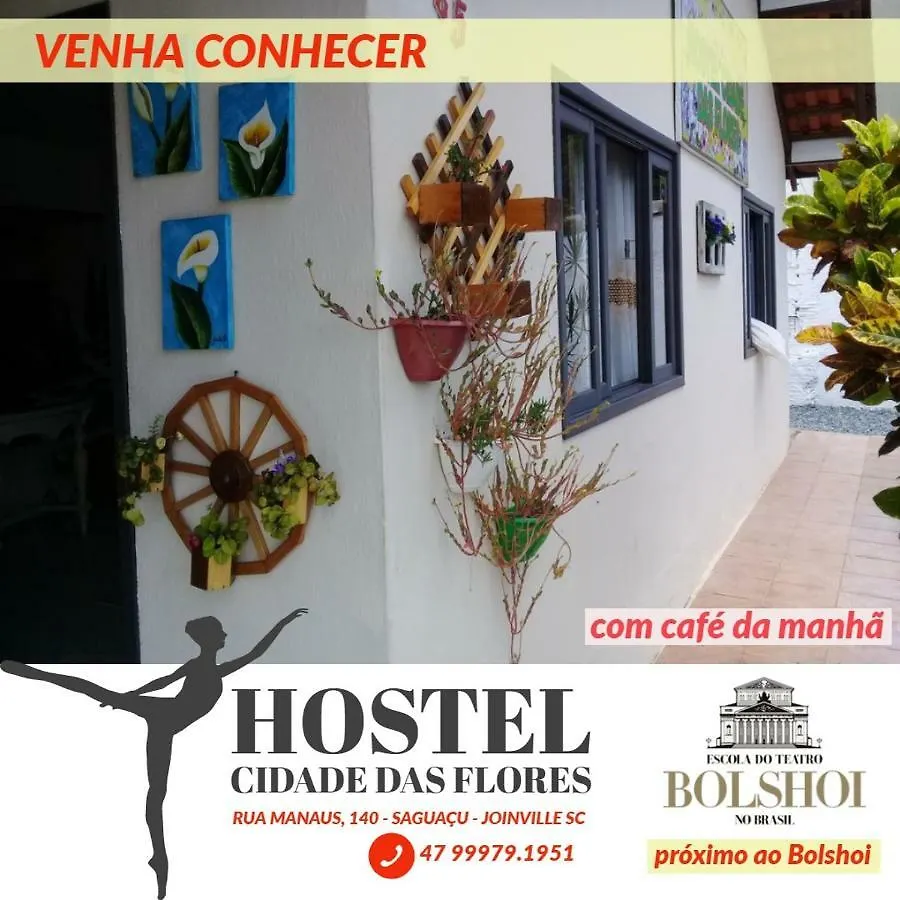 民宿 Hostel Cidade Das Flores 2 约恩维利 巴西